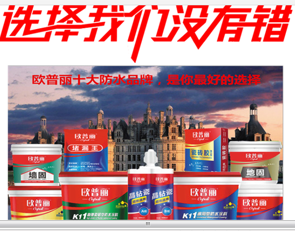 從古到今，一分價錢一分貨，提高品質，增加產品附加值,有合理的利潤才是王道！